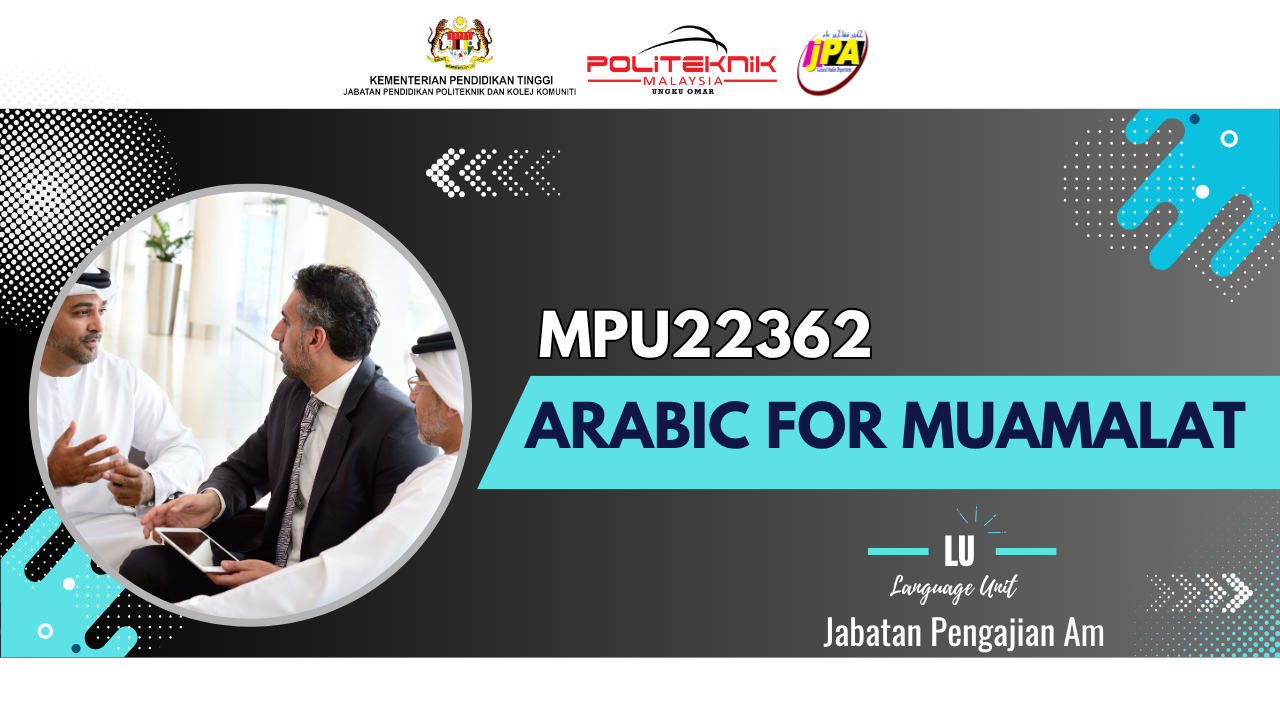 MPU22362 ARABIC FOR MUAMALAT