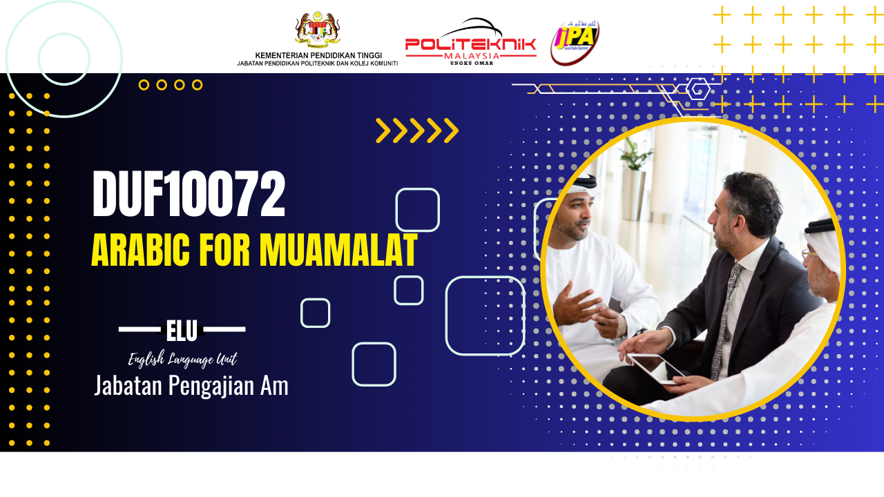 DUF10072 BAHASA ARAB MUAMALAT